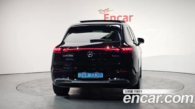 Mercedes-Benz EQS 2023
