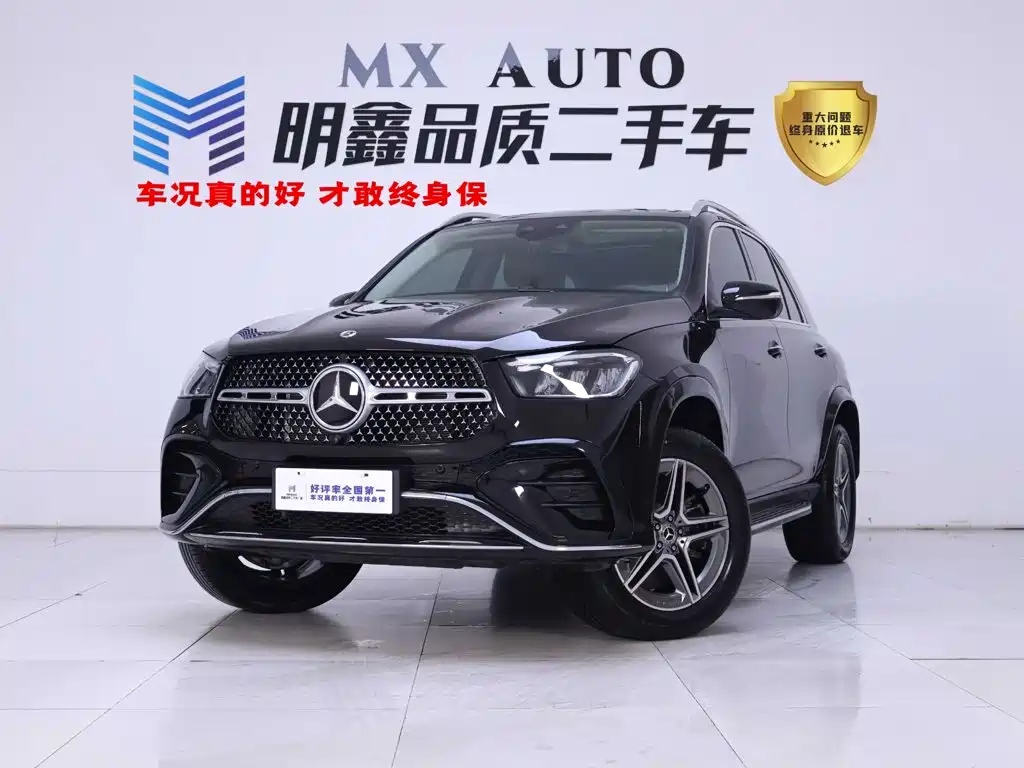 Mercedes-Benz GLE 2024