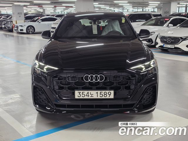 Audi Q8 2026