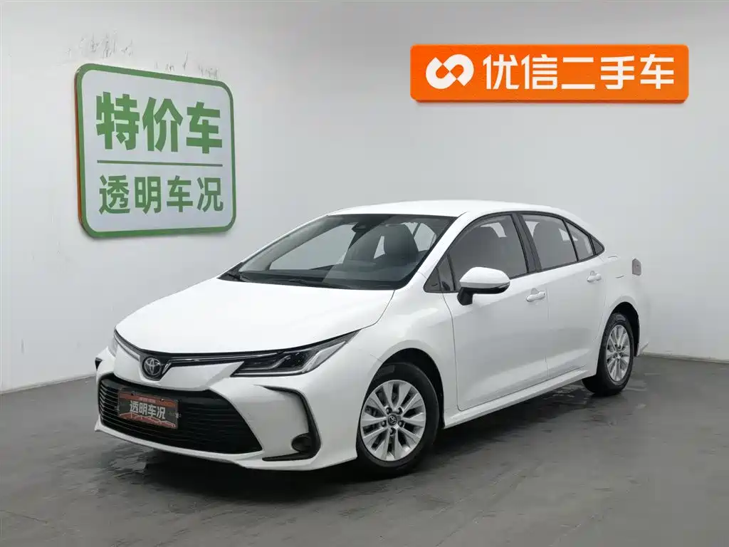 Toyota Corolla 2023