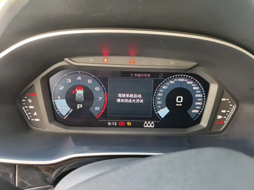Audi Q3 2021