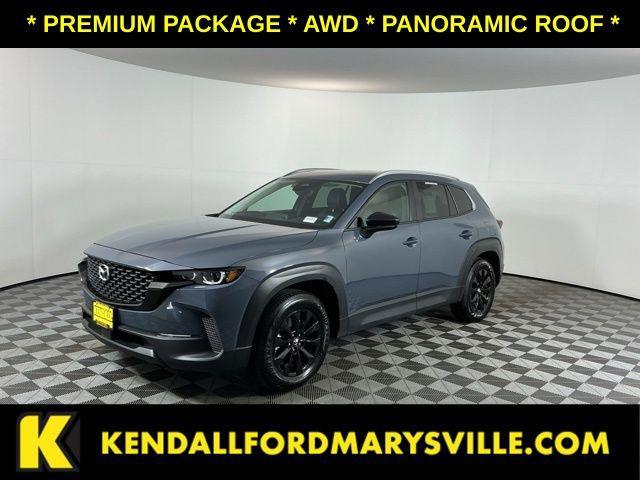 Mazda CX-50 2025