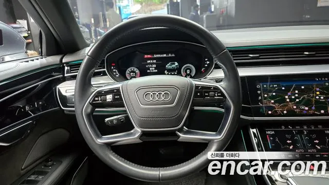 Audi A8 2021