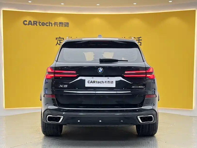 BMW X5 2024