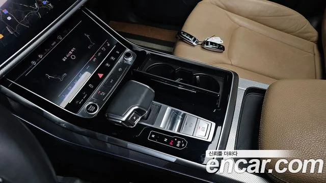 Audi Q8 2020