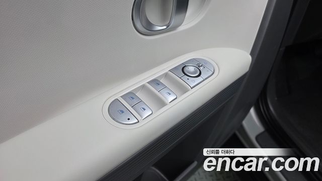 Hyundai IONIQ 5 2021