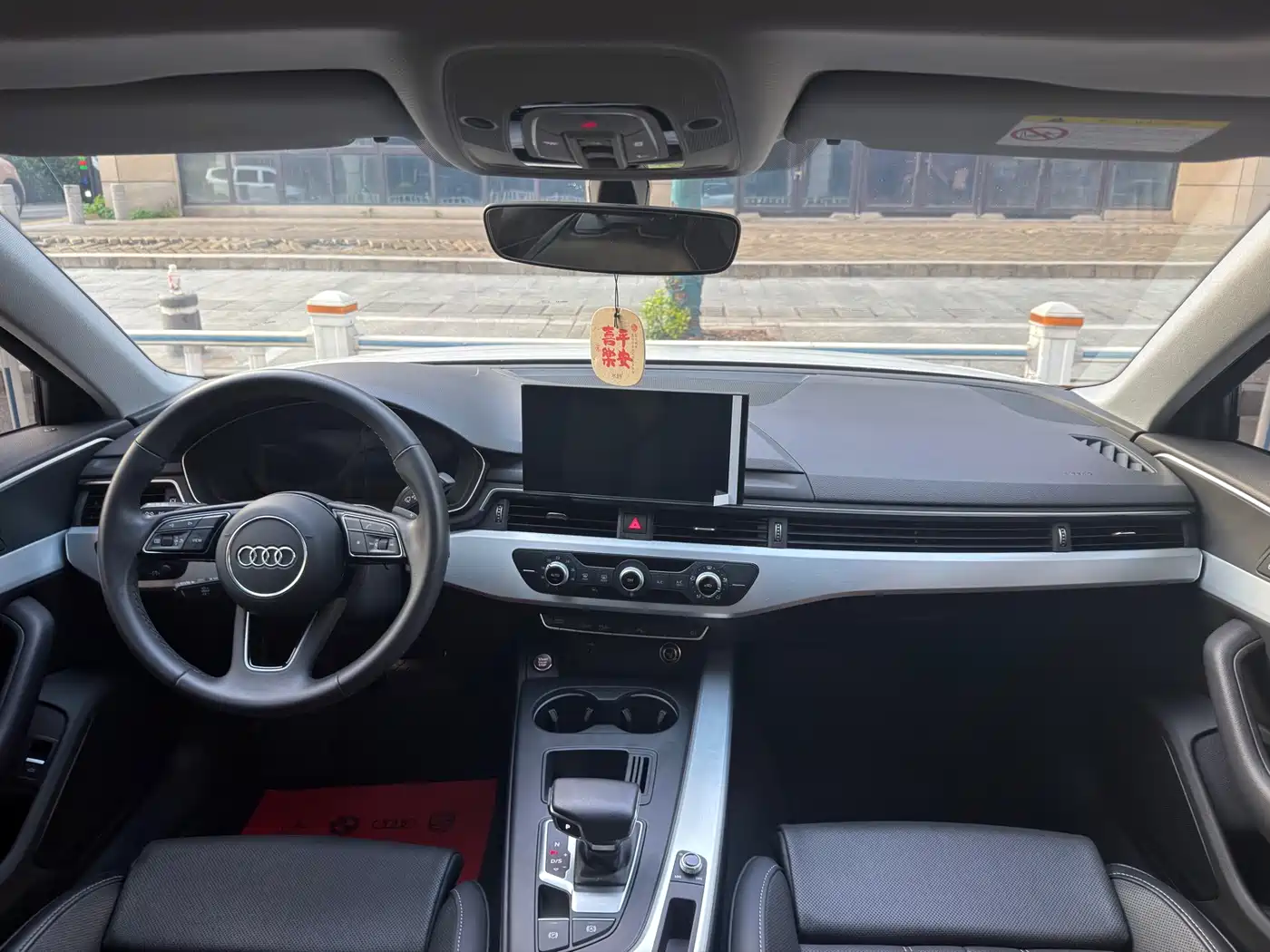 Audi A4 2023