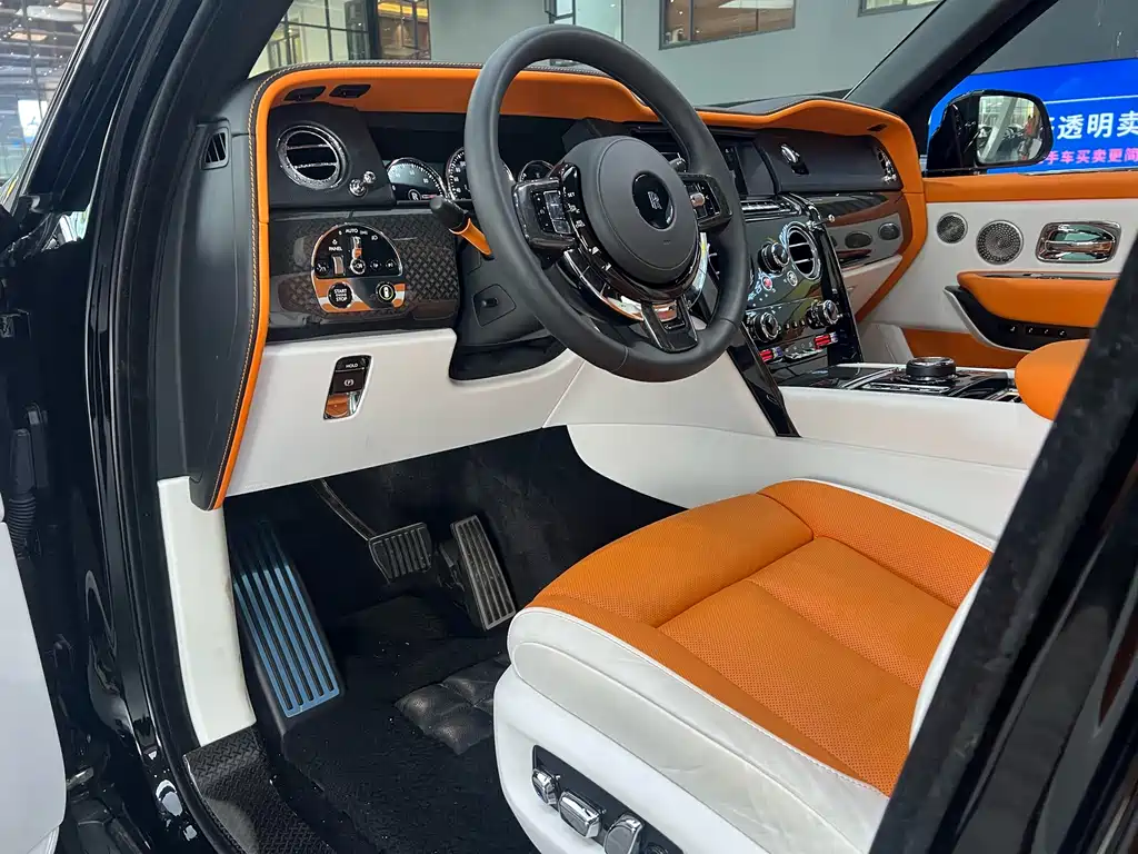 Rolls-Royce Cullinan 2023
