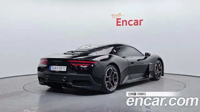 Maserati MC20 2022