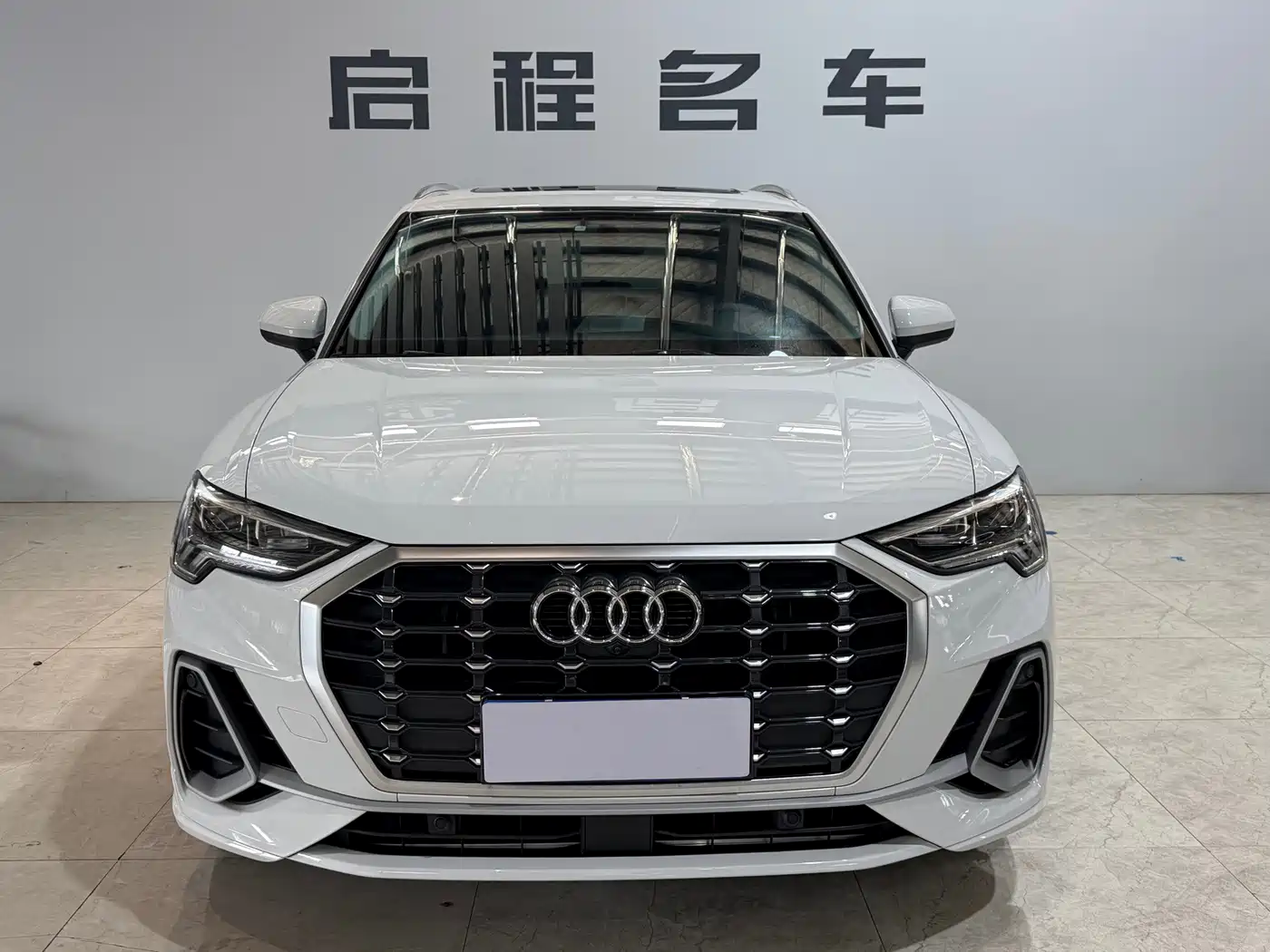 Audi Q3 2023