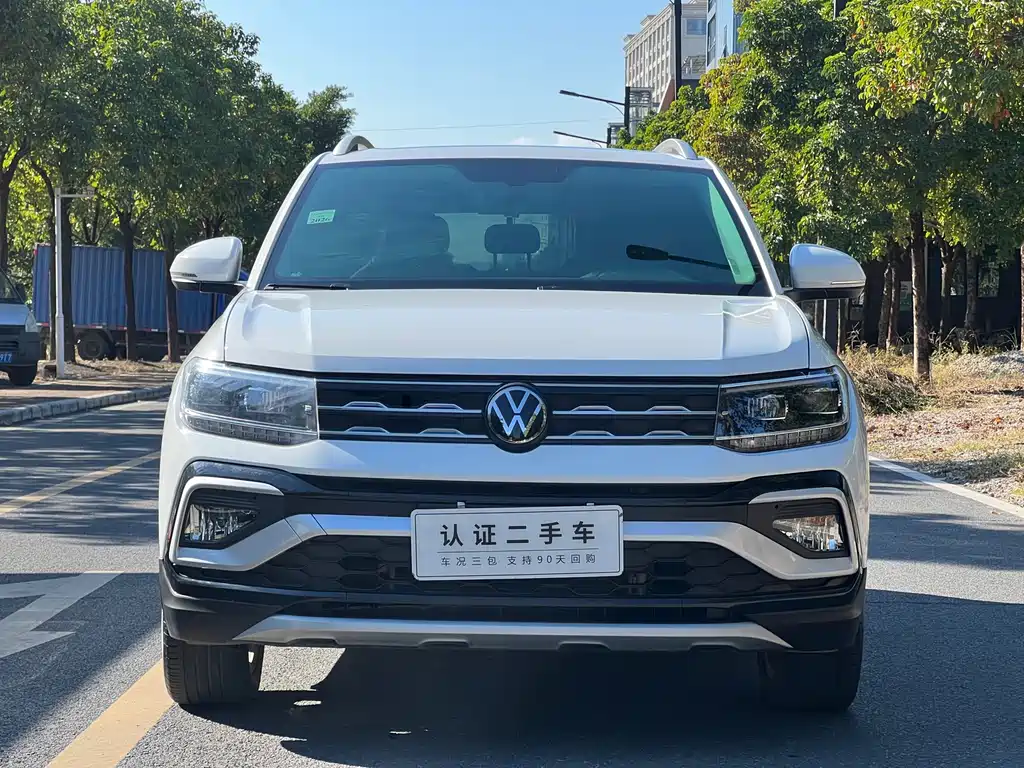 Volkswagen Tharu 2024