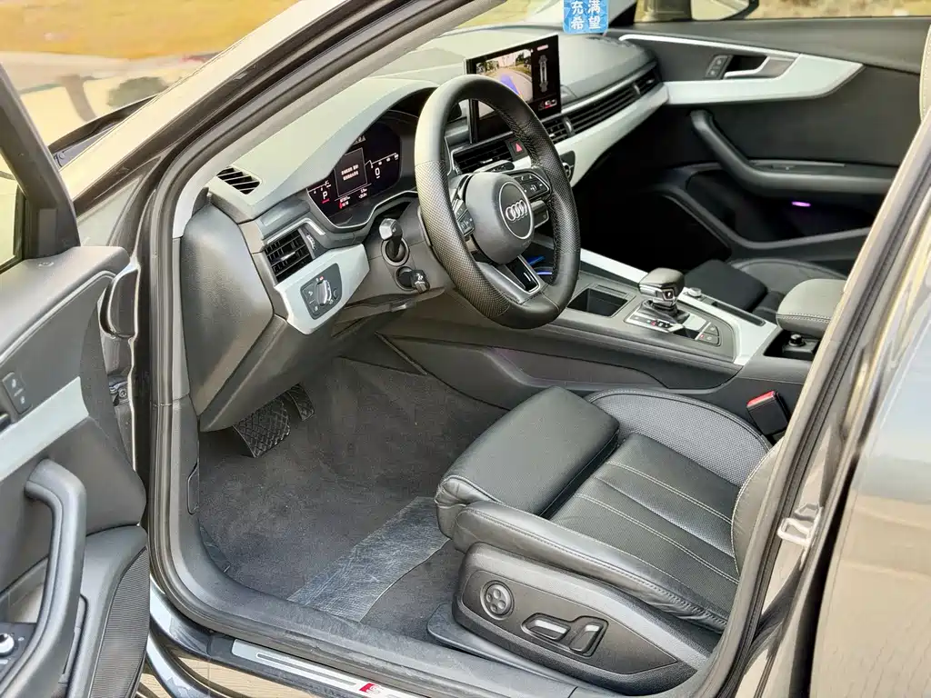 Audi A4 2020