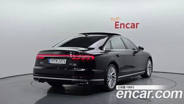Audi A8 2021