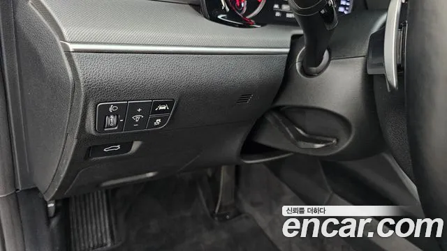 Kia K5 2023