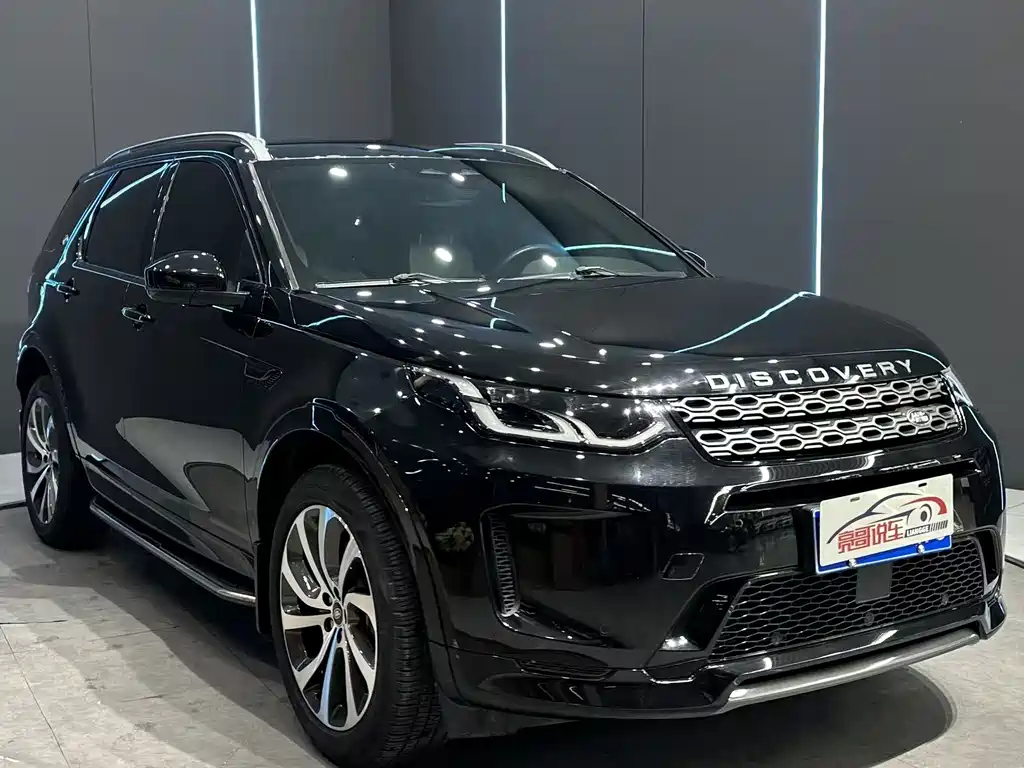 Land Rover Discovery Sport 2021