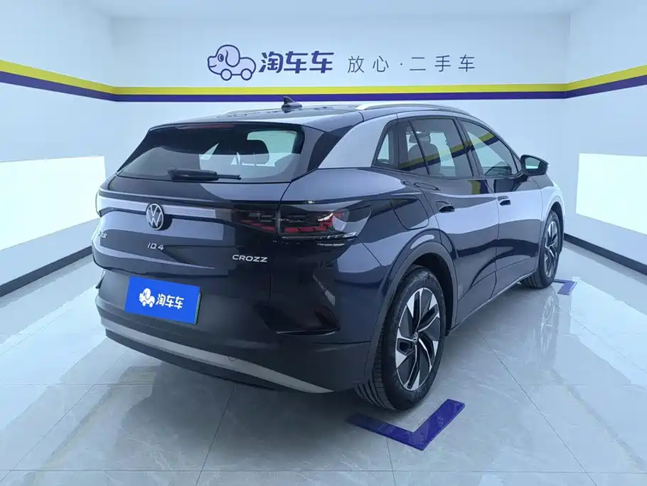Volkswagen ID.4 2025
