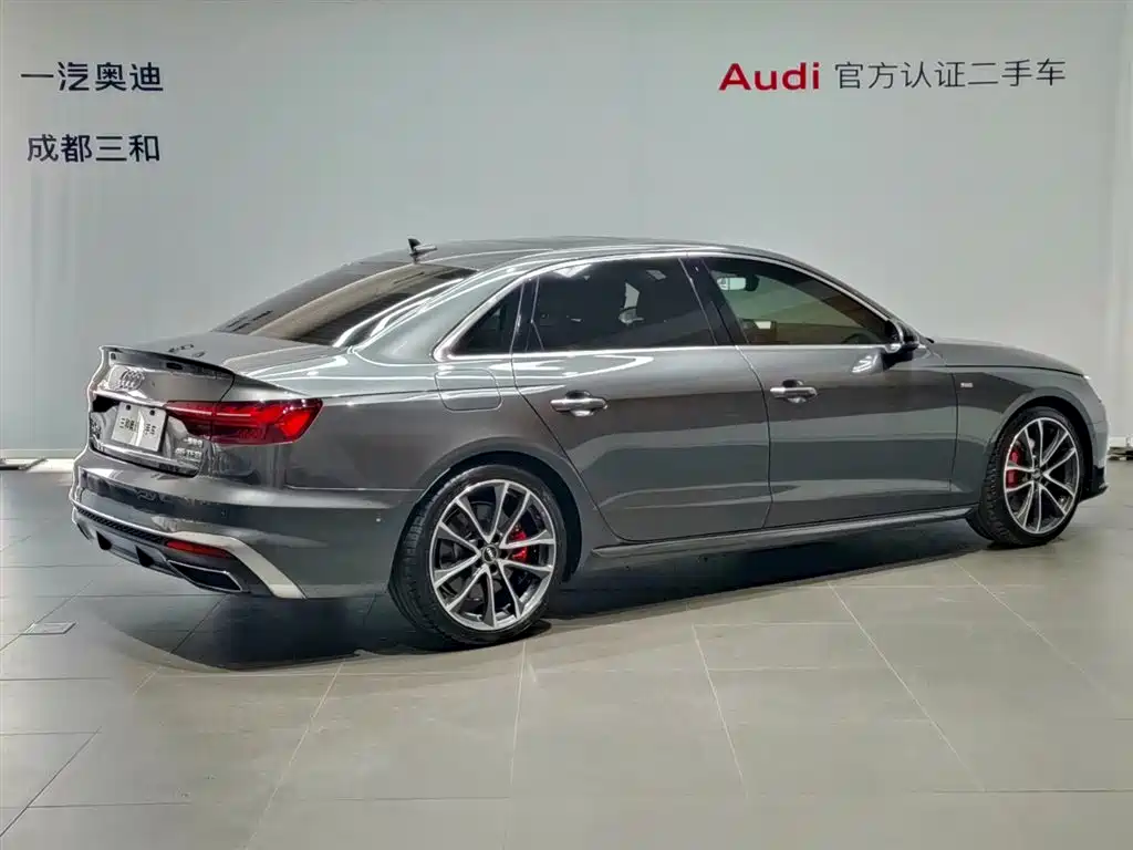 Audi A4 2021