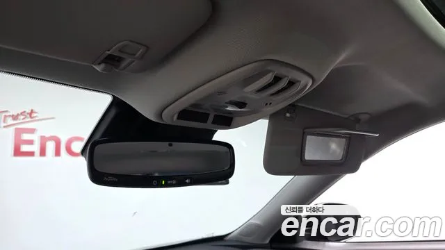 Chevrolet Trax 2023