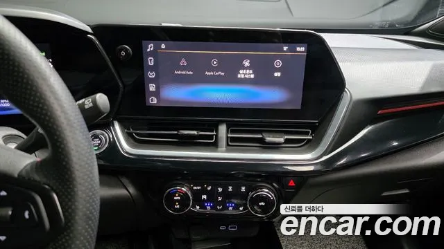 Chevrolet Trax 2023