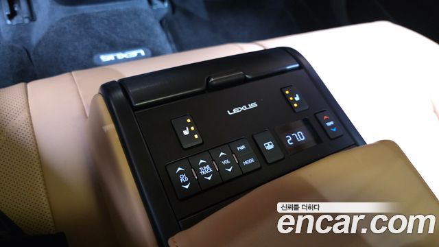 Lexus ES 2023