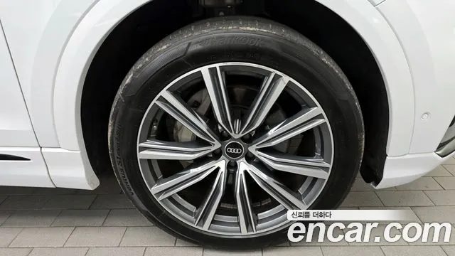 Audi Q8 2021