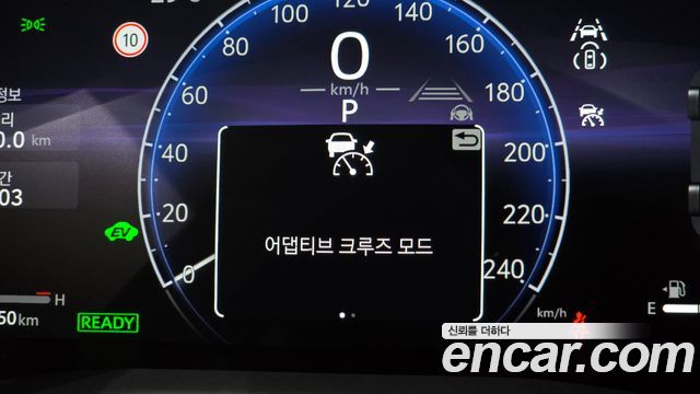Toyota Camry 2025