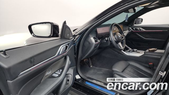 BMW 4 серии 2024