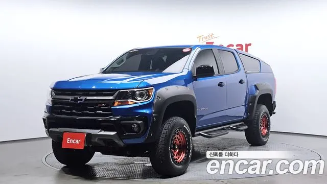 Chevrolet Colorado 2020