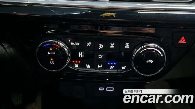 Chevrolet Trax 2023