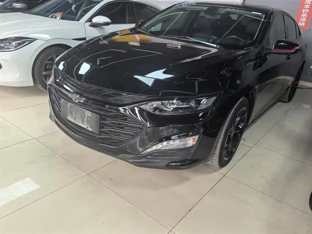 Chevrolet Malibu 2020