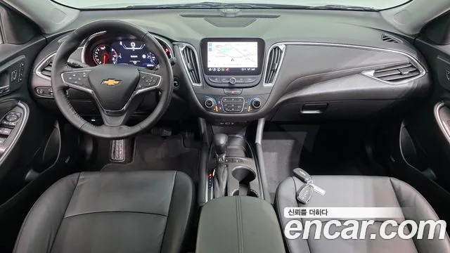 Chevrolet Malibu 2022