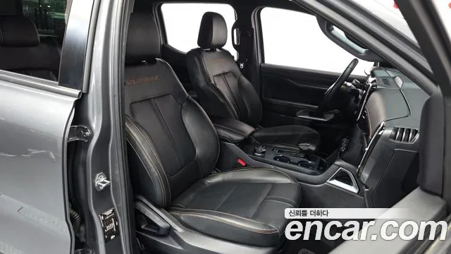 Ford Ranger 2023