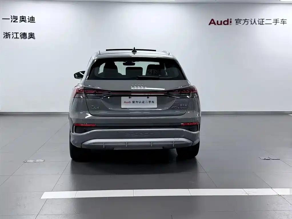 Audi Q4 e-tron 2024