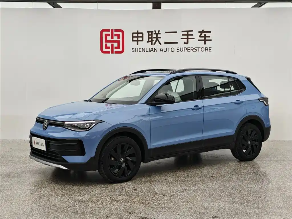 Volkswagen Tharu 2024