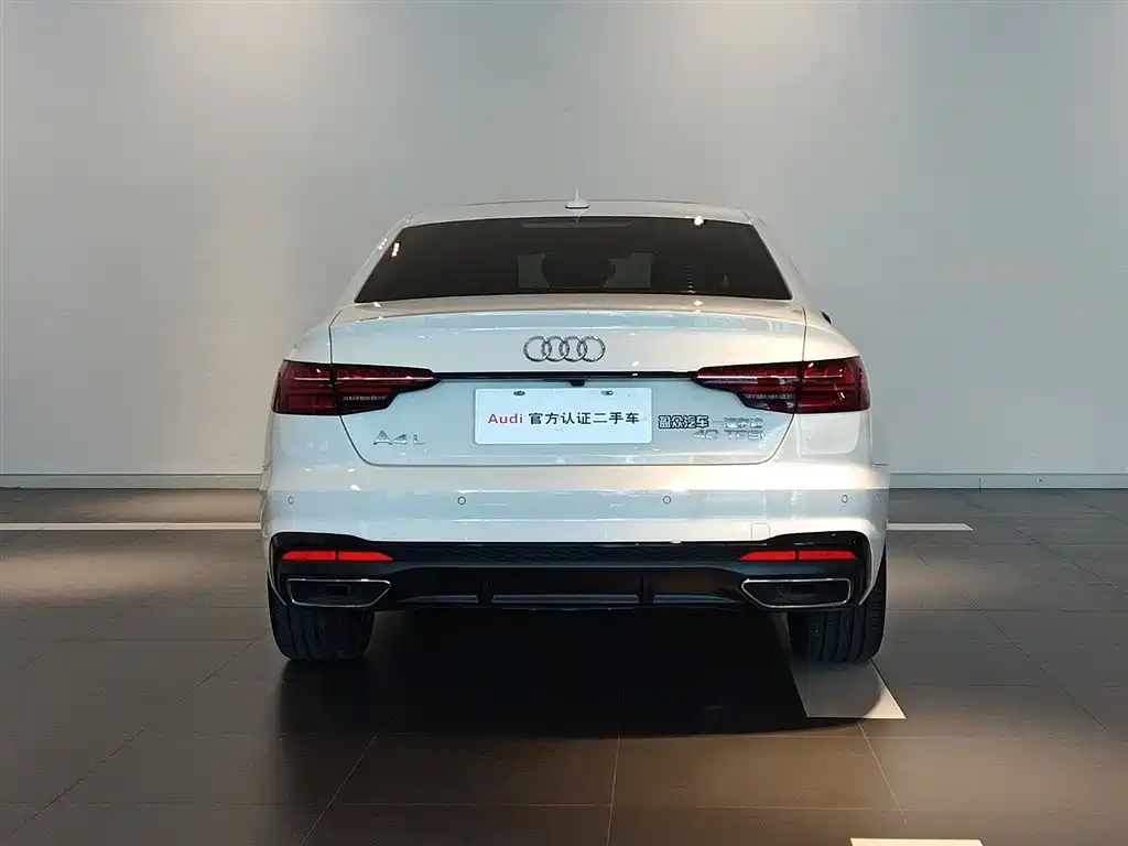 Audi A4 2026