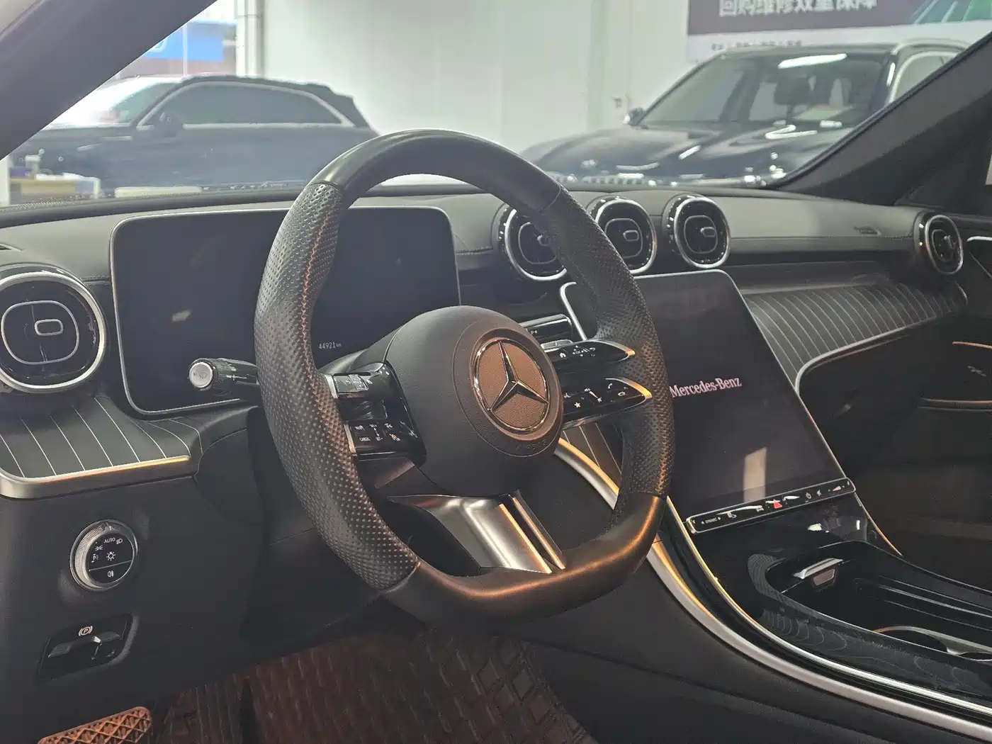 Mercedes-Benz C-Класс 2023