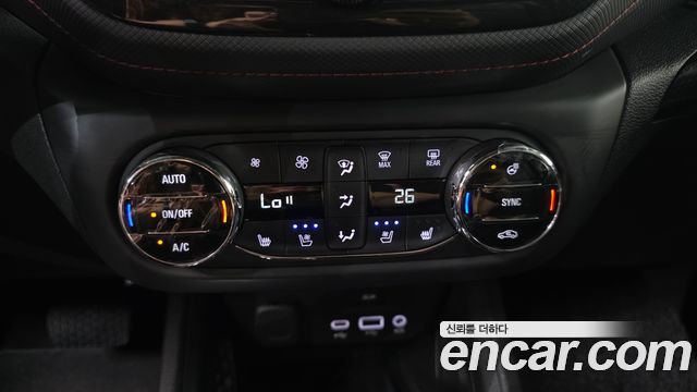 Chevrolet TrailBlazer 2023