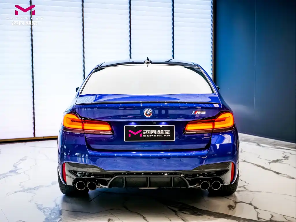 BMW M5 2023
