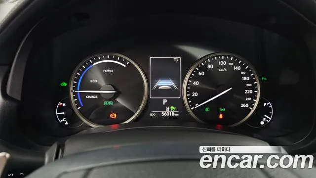Lexus NX 2020