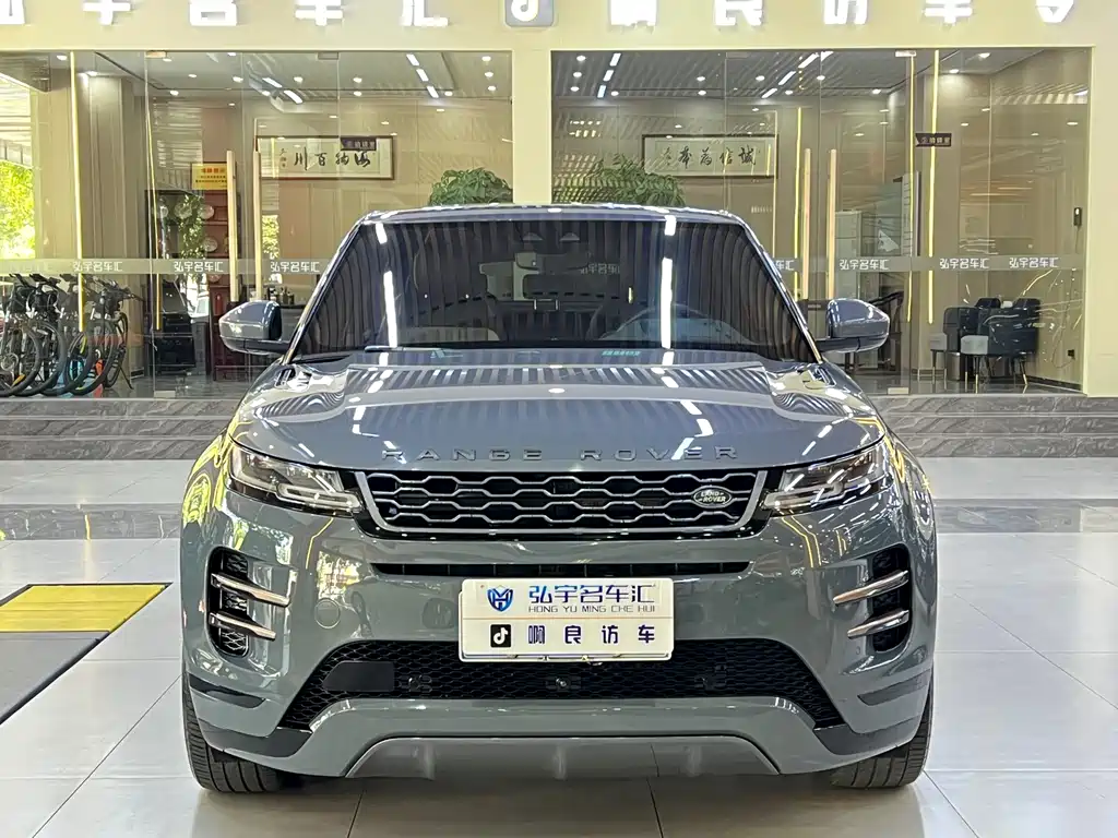 Land Rover Range Rover Evoque 2020