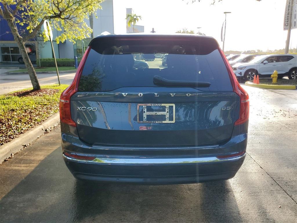 Volvo XC90 2023