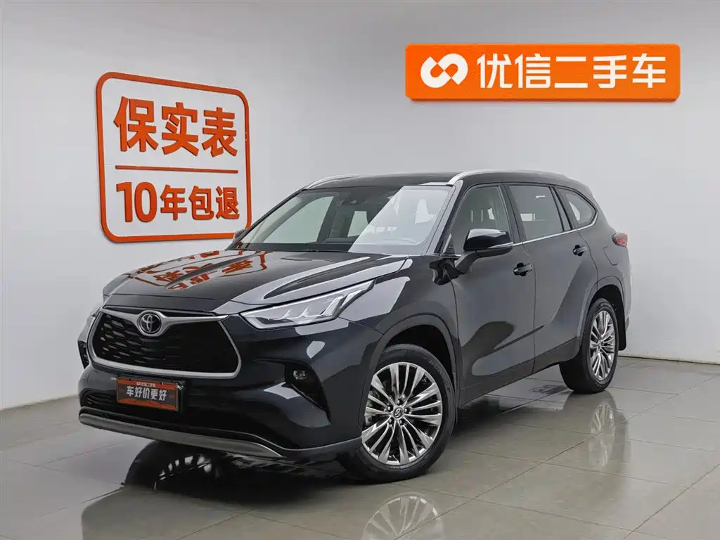 Toyota Highlander 2023