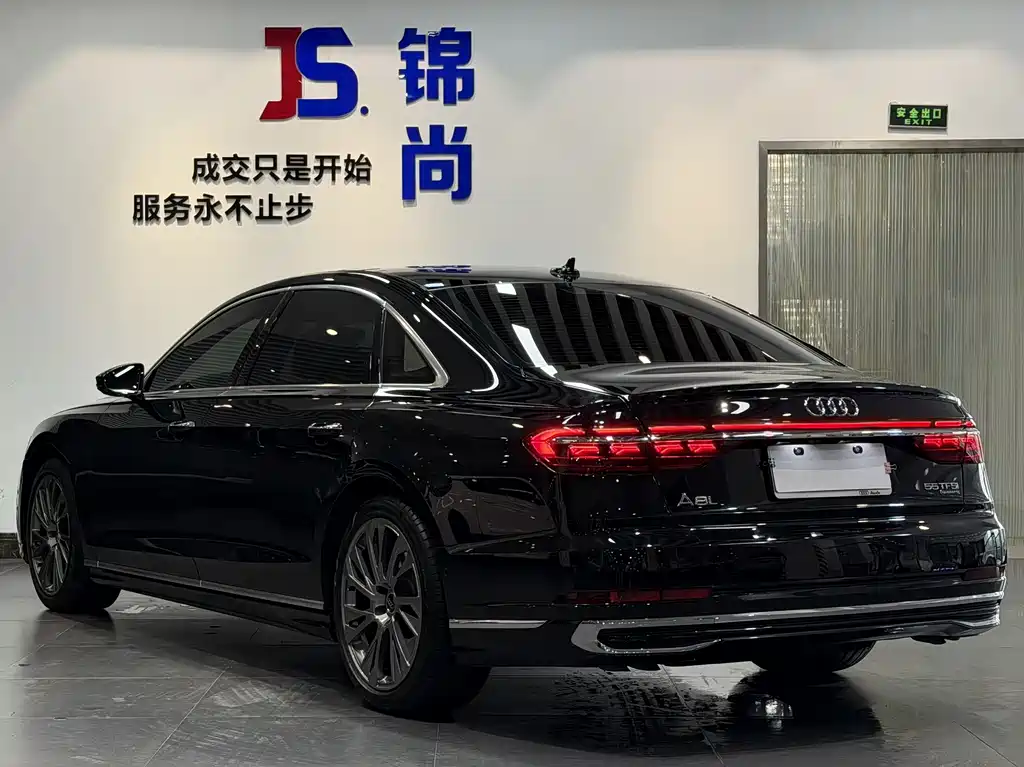 Audi A8 2022
