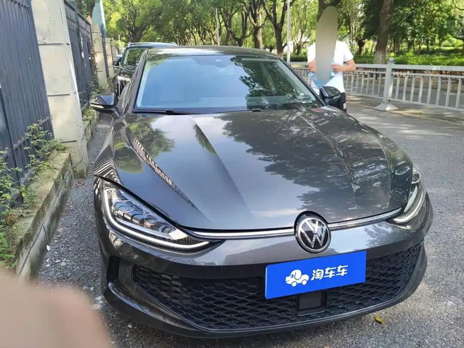 Volkswagen Lamando 2022
