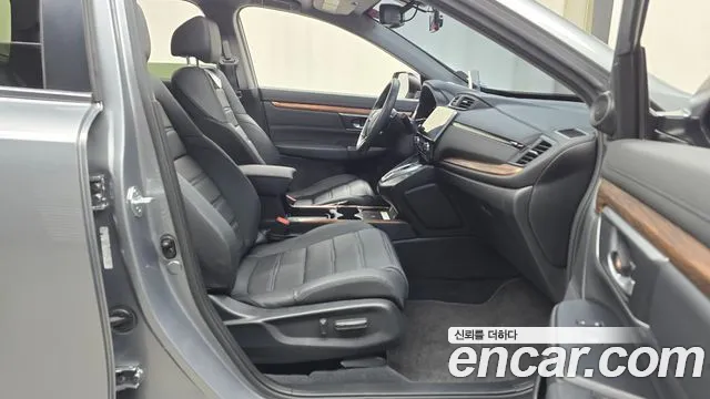 Honda CR-V 2022