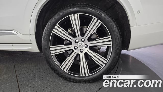 Volvo XC90 2022
