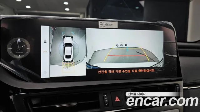 Lexus ES 2024