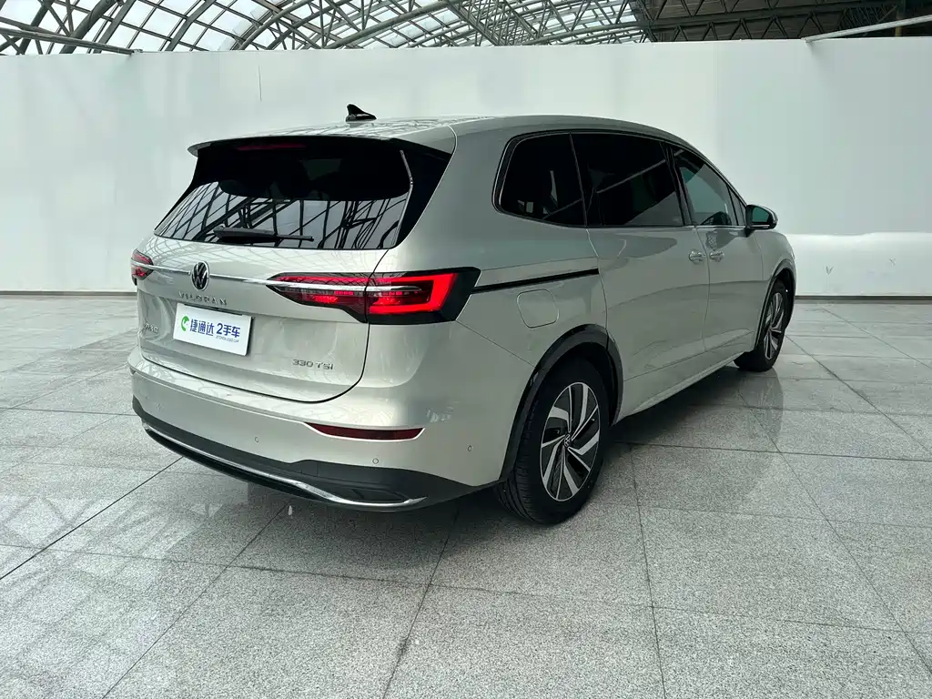 Volkswagen Viloran 2023