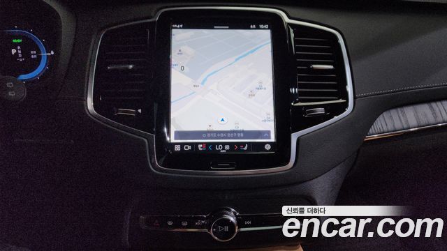 Volvo XC90 2024