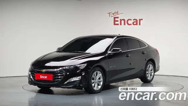 Chevrolet Malibu 2020